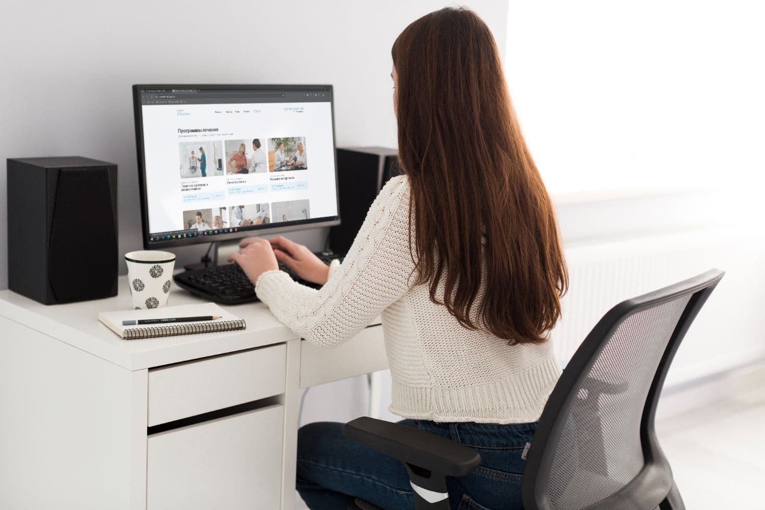 Запущен новый сайт санатория «Орион»