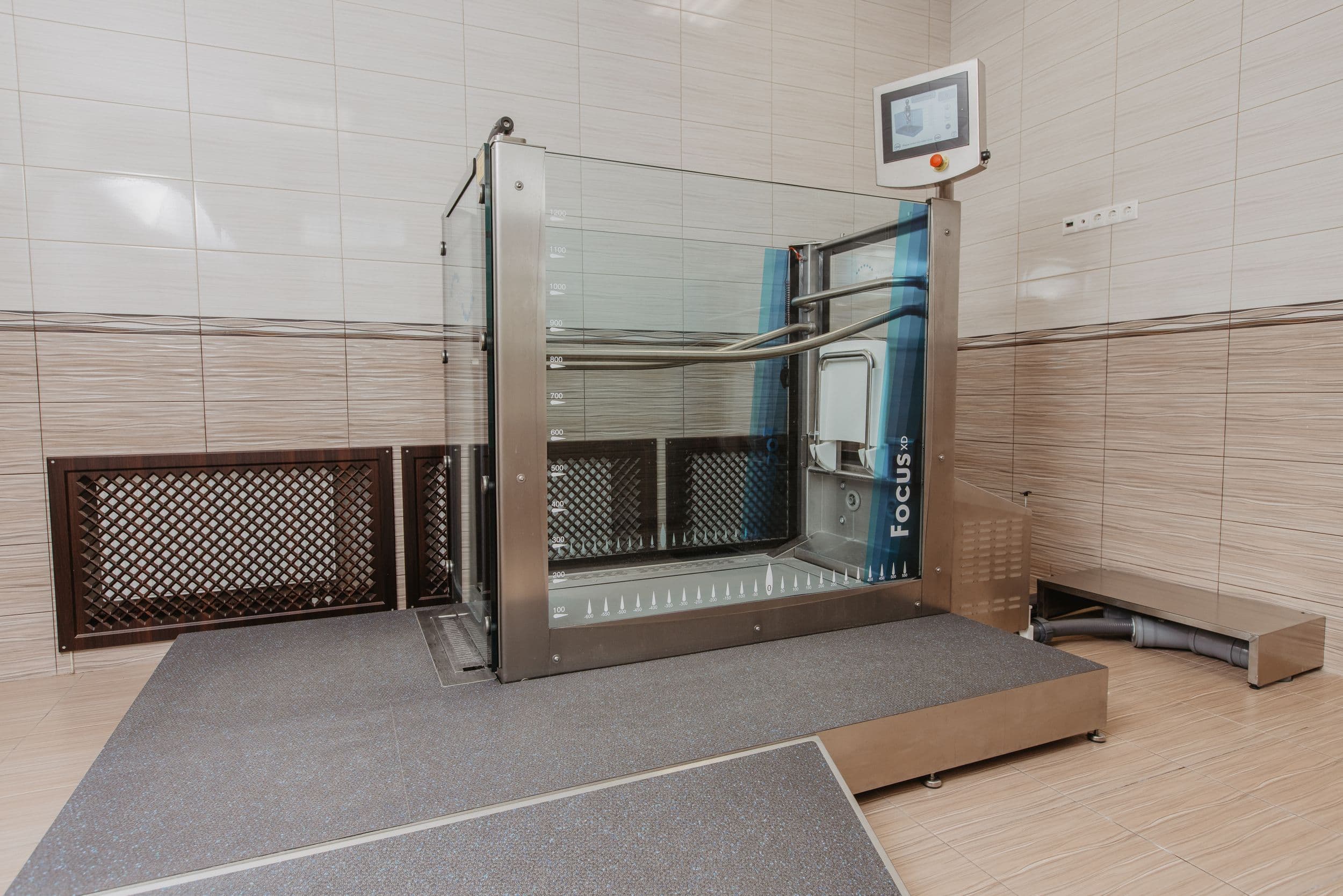 Гидрокинезотерапия