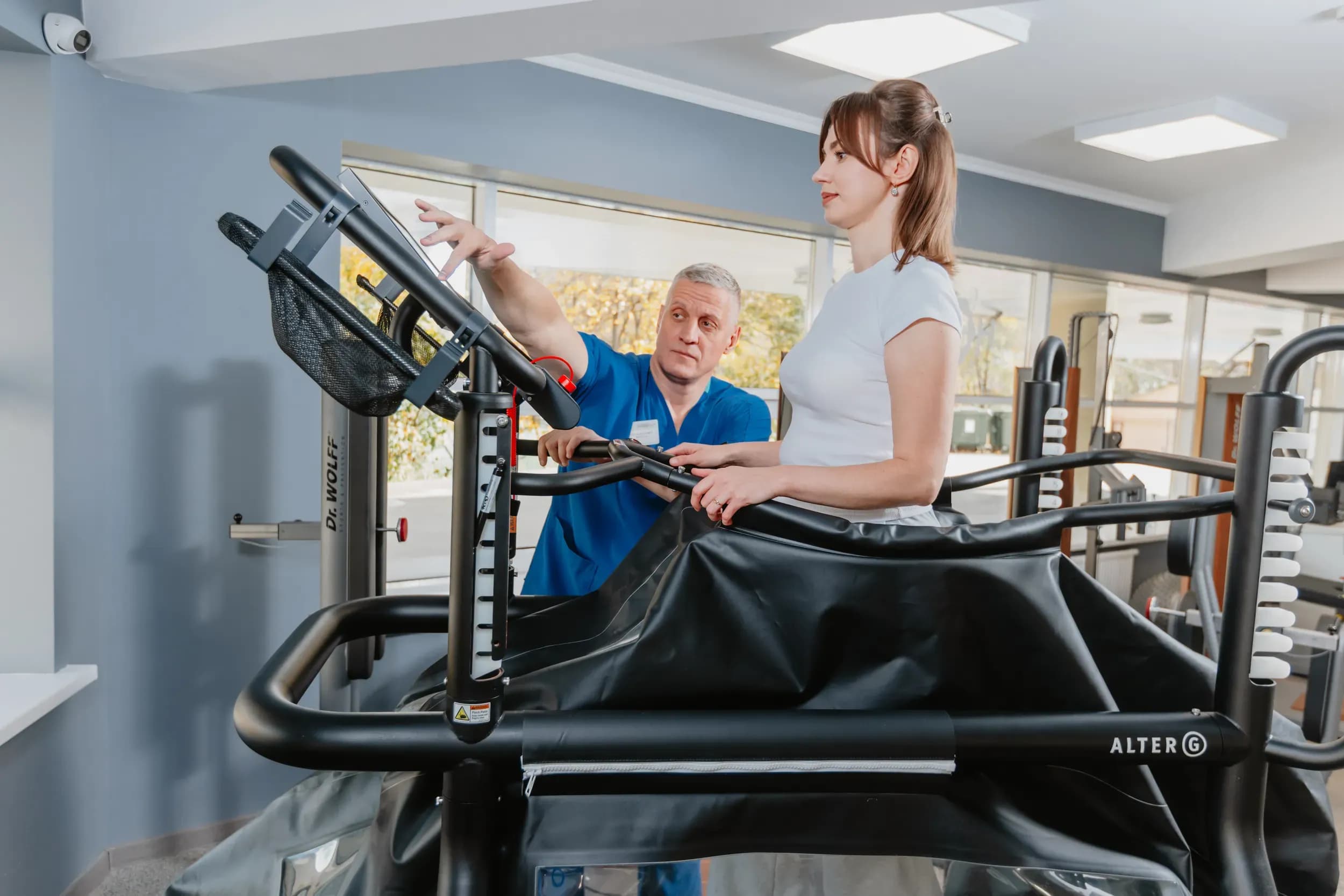 Индивидуальная